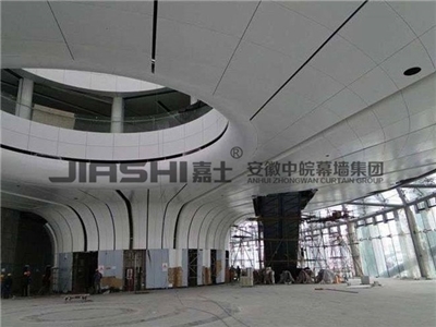 室內(nèi)雙曲鋁單板