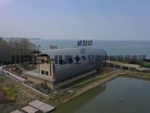 宿遷聯(lián)合水務(wù)