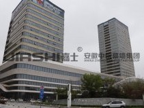 皖新文化廣場(chǎng)