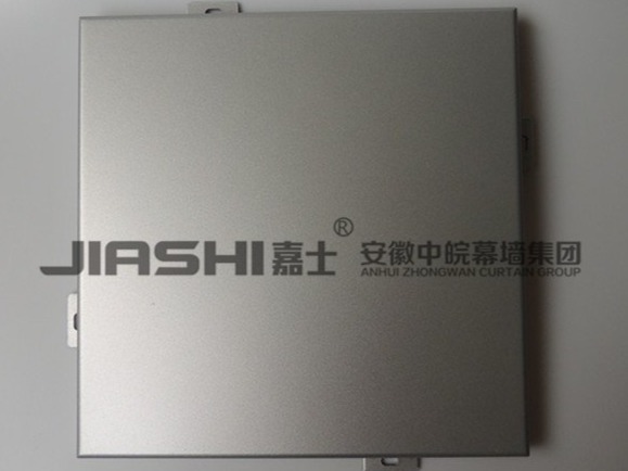 2.0mm氟碳鋁單板