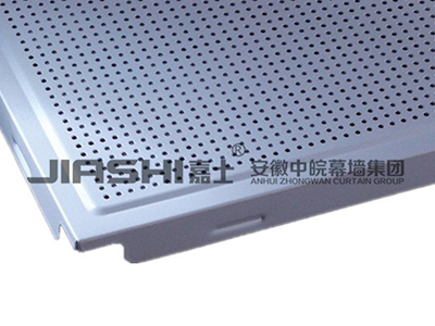 方形小跌級鋁天花