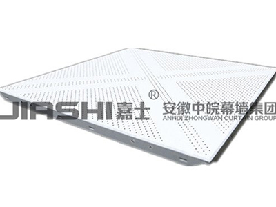 穿孔鋁扣板吊頂
